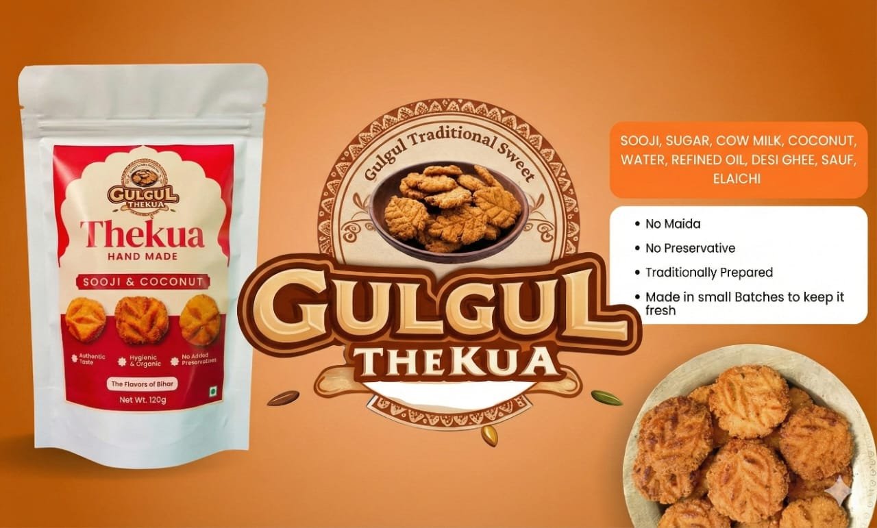 WhatsApp Image 2025-12-20 at 18.05.38 (1)