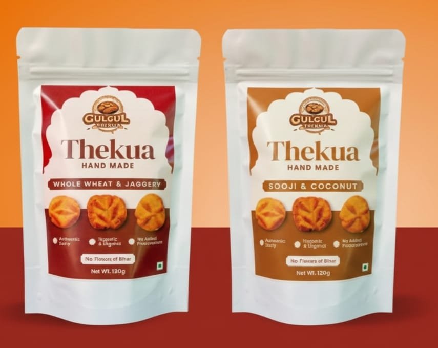 WhatsApp Image 2025-12-20 at 19.14.39 (1)