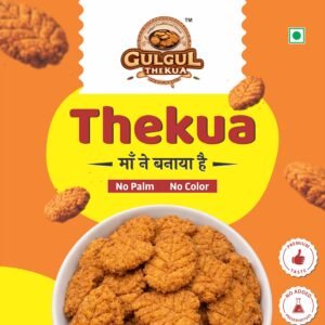 Wheat & Jaggery Thekua